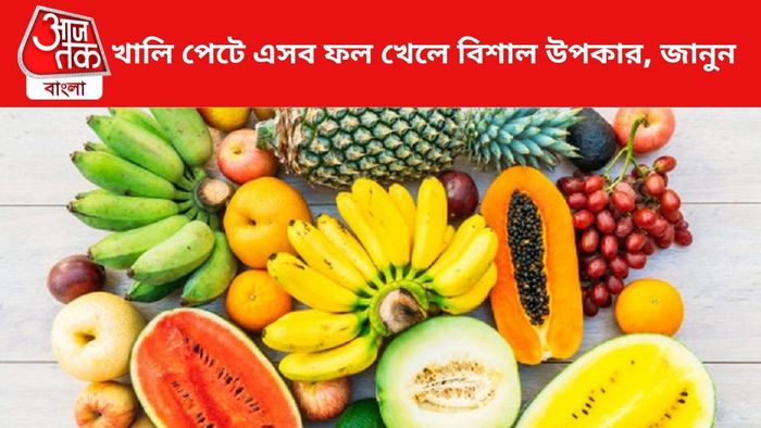 প্রতীকী চিত্র।