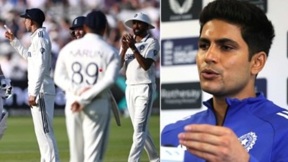 কী হয়েছিল সে দিন? ম্যাঞ্চেস্টার টেস্টের আগে ইংল্যান্ডের পোল খুলে দিলেন শুভমান, VIDEO VIRAL কী হয়েছিল সে দিন? ম্যাঞ্চেস্টার টেস্টের আগে ইংল্যান্ডের পোল খুলে দিলেন শুভমান, VIDEO VIRAL