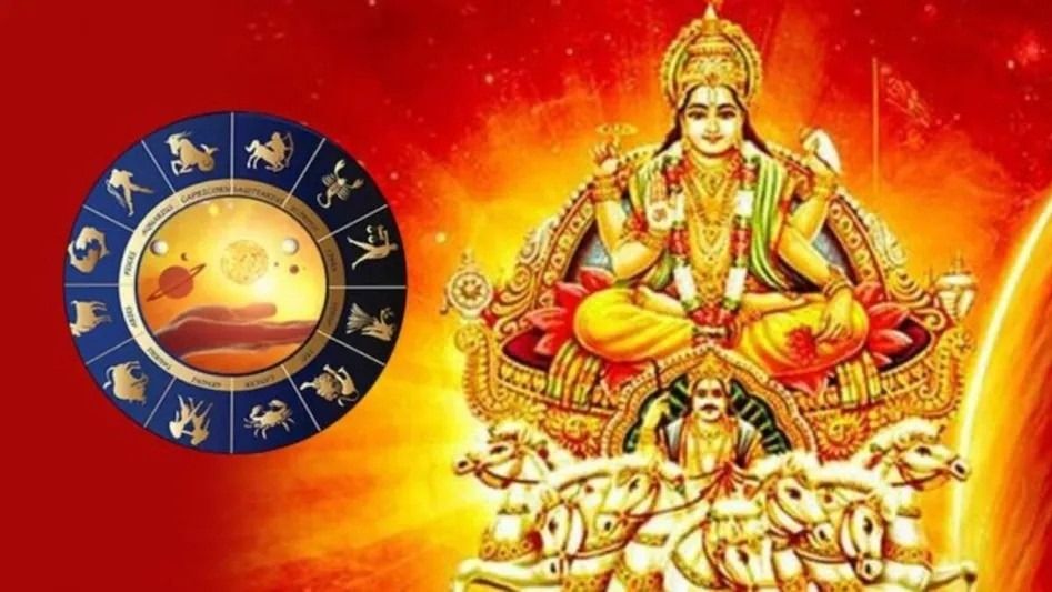 অগাস্টেই খেলা শুরু, সূর্য দেবতার বর পাবেন এই তিন রাশির জাতক মানুষ