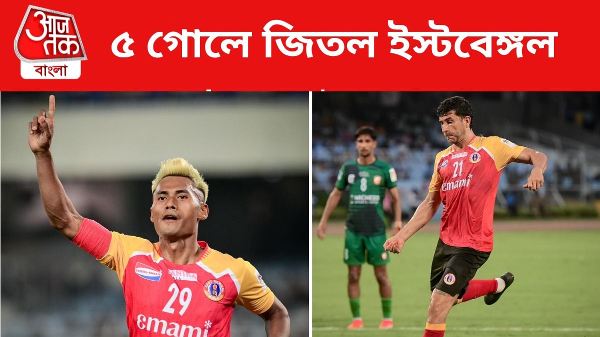 ডেবিউ ম্যাচে স্কোর বিপিনের, ৫ গোলে জয় দিয়ে মরসুম শুরু ইস্টবেঙ্গলের
