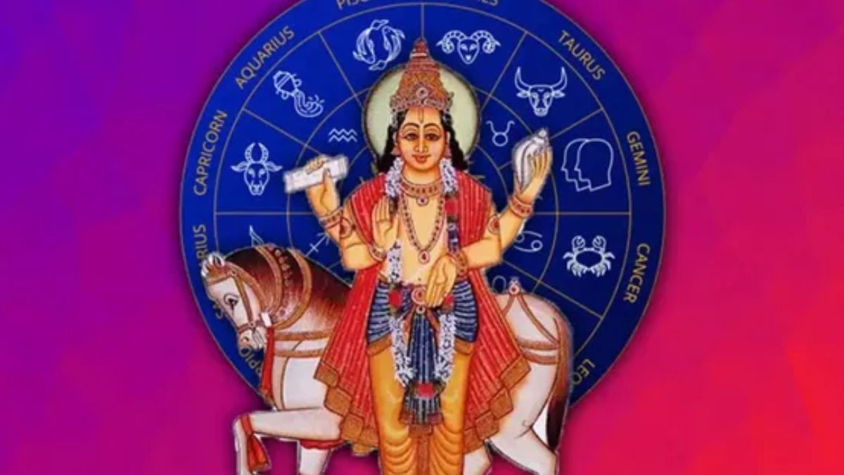 মিথুন রাশিতে পা রেখেছেন শুক্র, এই ৩ রাশির সাফল্যের দরজা খুলে গেল
