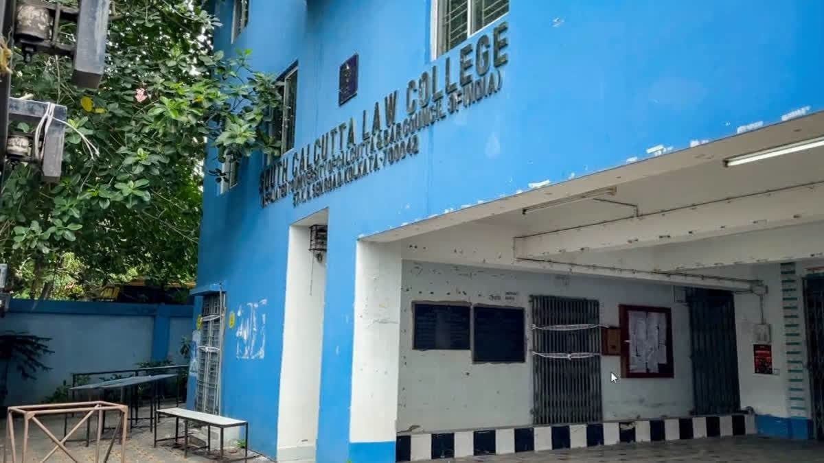 কসবা আইনে কলেজে নিরাপত্তায় বড় সিদ্ধান্ত কর্তৃপক্ষের, প্রাক্তন সেনাকর্মীদের নিয়োগ
