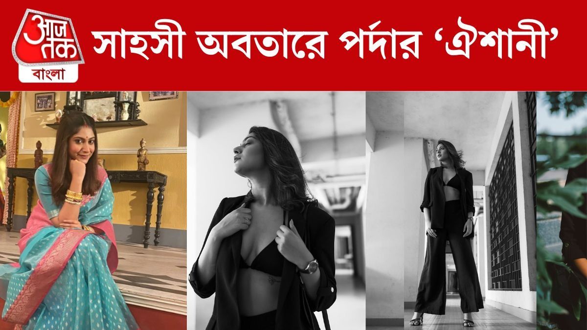 শুভস্মিতা মুখোপাধ্যায়