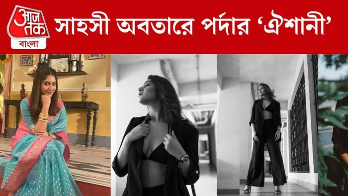 শুভস্মিতা মুখোপাধ্যায়