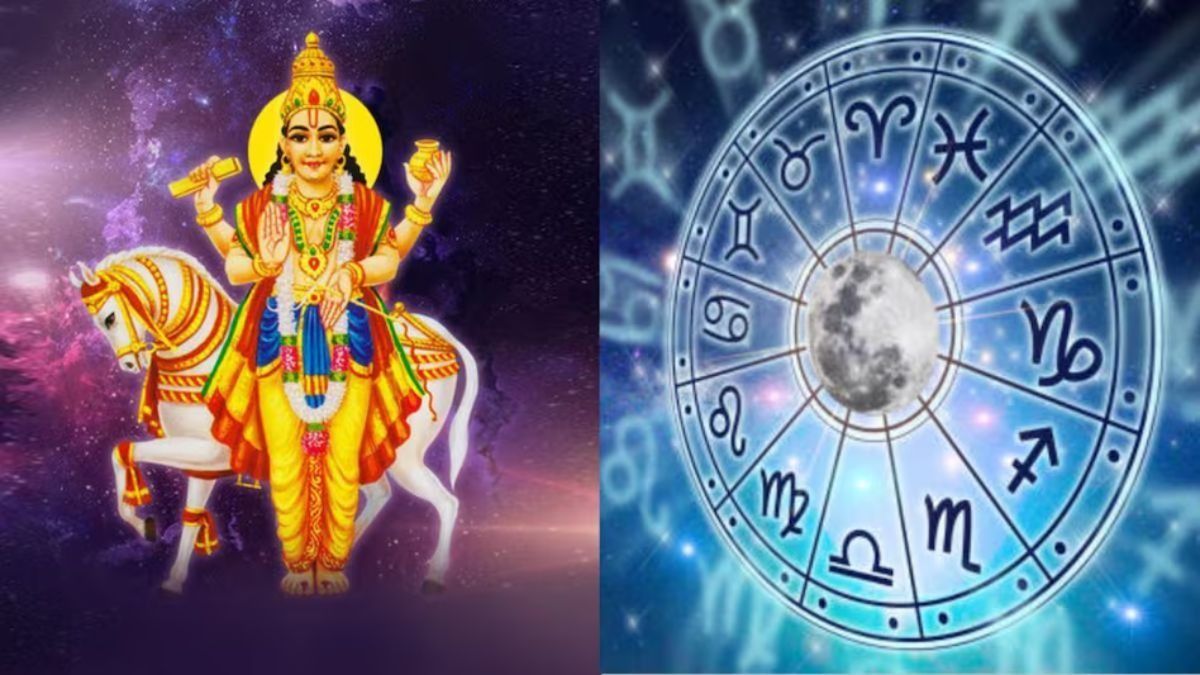 সম্পদের দাতা শুক্রের গোচর, অগাস্ট থেকেই এই ৩ রাশির ভাগ্য পরিবর্তন