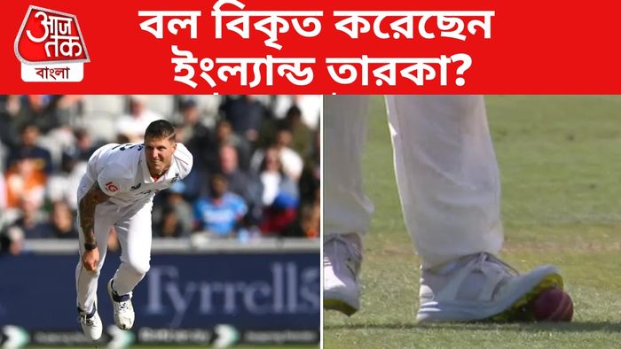 ব্রাইডন কার্স