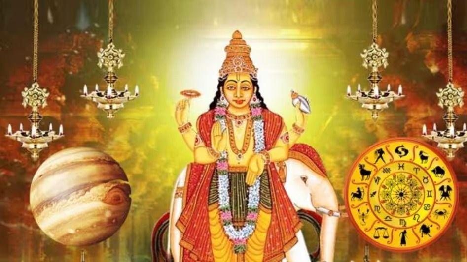 ১২বছর পর গুরু গোচরে হংস মহাপুরুষ যোগ, ৩ রাশির স্পেশাল টাইম শুরু