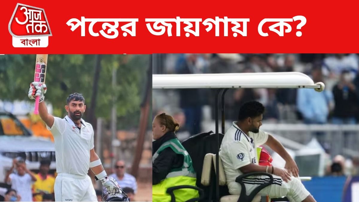 নারায়ন জগদীশন