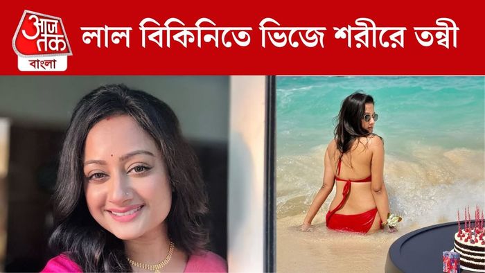 তন্বী লাহা রায়