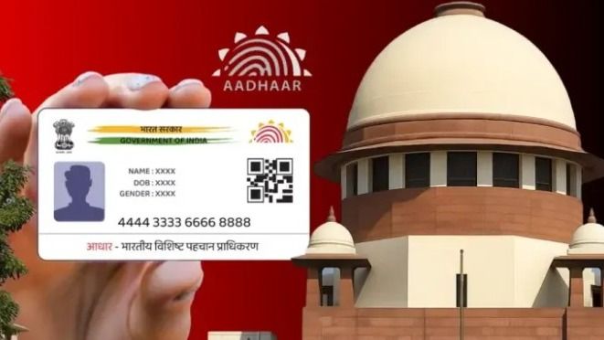 বিহারে SIR-এ আধার ও ভোটার কার্ডে অনীহা নিয়ে প্রশ্ন
