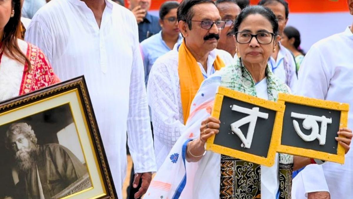 mamata Banerjee
