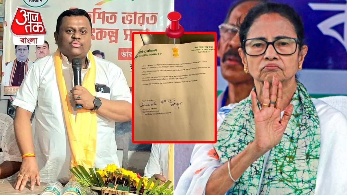 দিল্লি পুলিশের কাছে মুখ্যমন্ত্রী মমতার বিরুদ্ধে নালিশ শুভেন্দুর ভাই সৌমেন্দুর, কেন? 