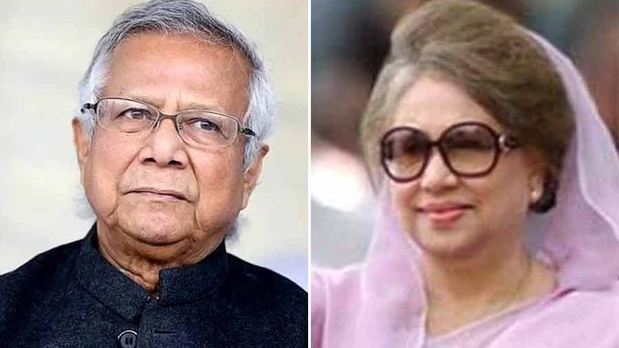 খালেদা জিয়া ও মহম্মদ ইউনূস