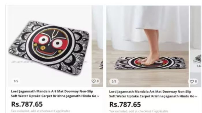 জগন্নাথের ছবি দেওয়া পাপোশ