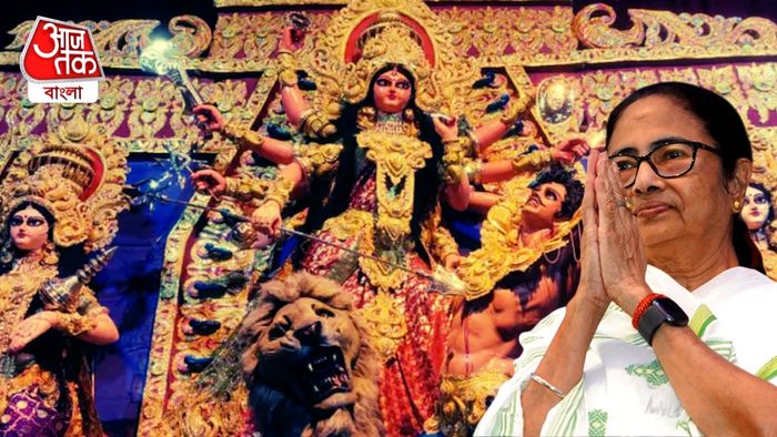 Mamata Banerjee