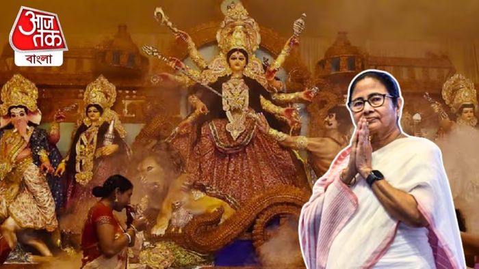 মুখ্যমন্ত্রী মমতা বন্দ্যোপাধ্যায়