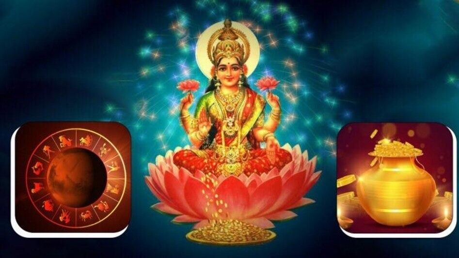 শ্রাবণের শেষ সোমবার গজলক্ষ্মী রাজযোগ, ৩ রাশির সঙ্কট কেটে আসবে অর্থ জোয়ার