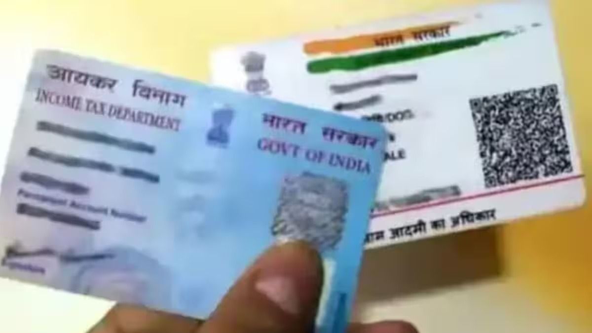 মৃতকে বাবা বানিয়ে ভোটার-আধার কার্ড বানাল বাংলাদেশি যুবক, বাগদায় শোরগোল