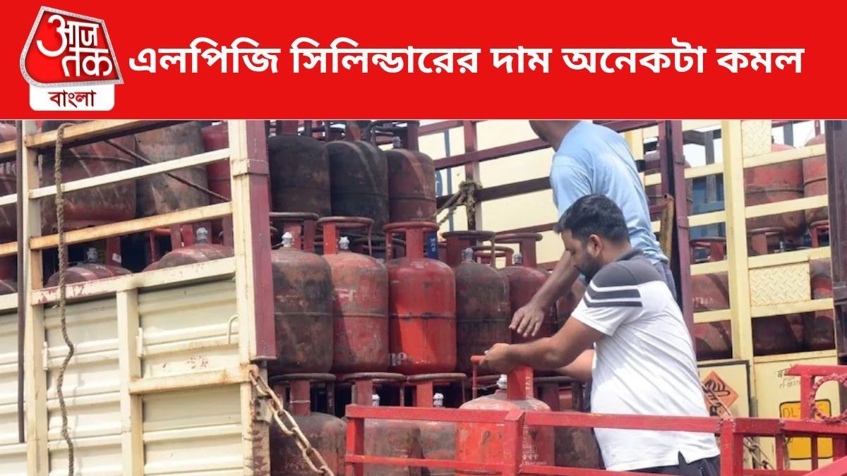 প্রতীকী চিত্র।