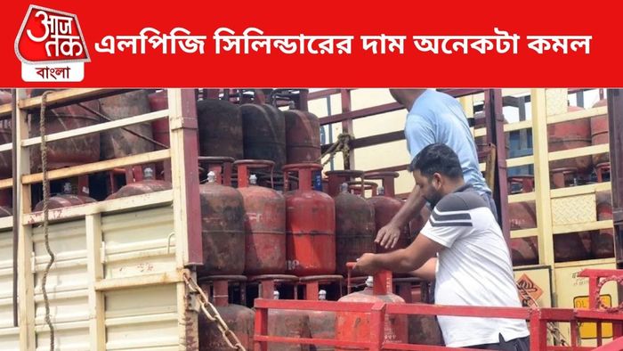 প্রতীকী চিত্র।