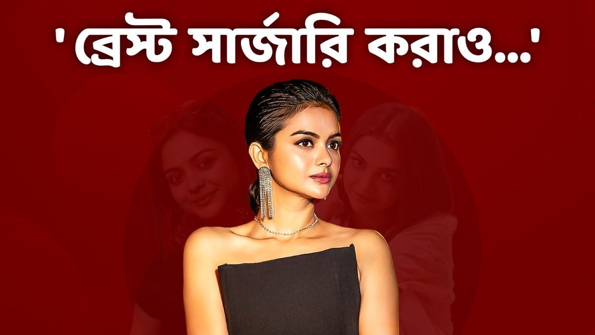 কাস্টিং কাউচেরও শিকার হয়েছিলেন, ভয়াবহ অভিজ্ঞতা শোনালেন শোলাঙ্কি
