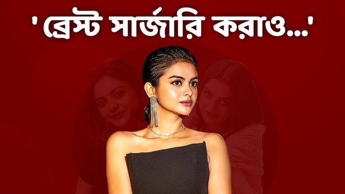 শোলাঙ্কি রায় (ছবি: ফেসবুক)