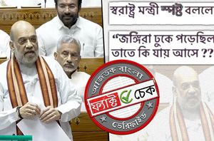 Facebook Users Facebook Users