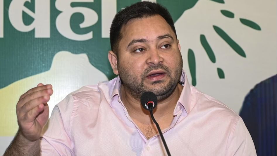 তেজস্বী প্রসাদ যাদব