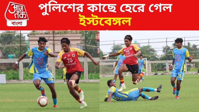 ইস্টবেঙ্গল