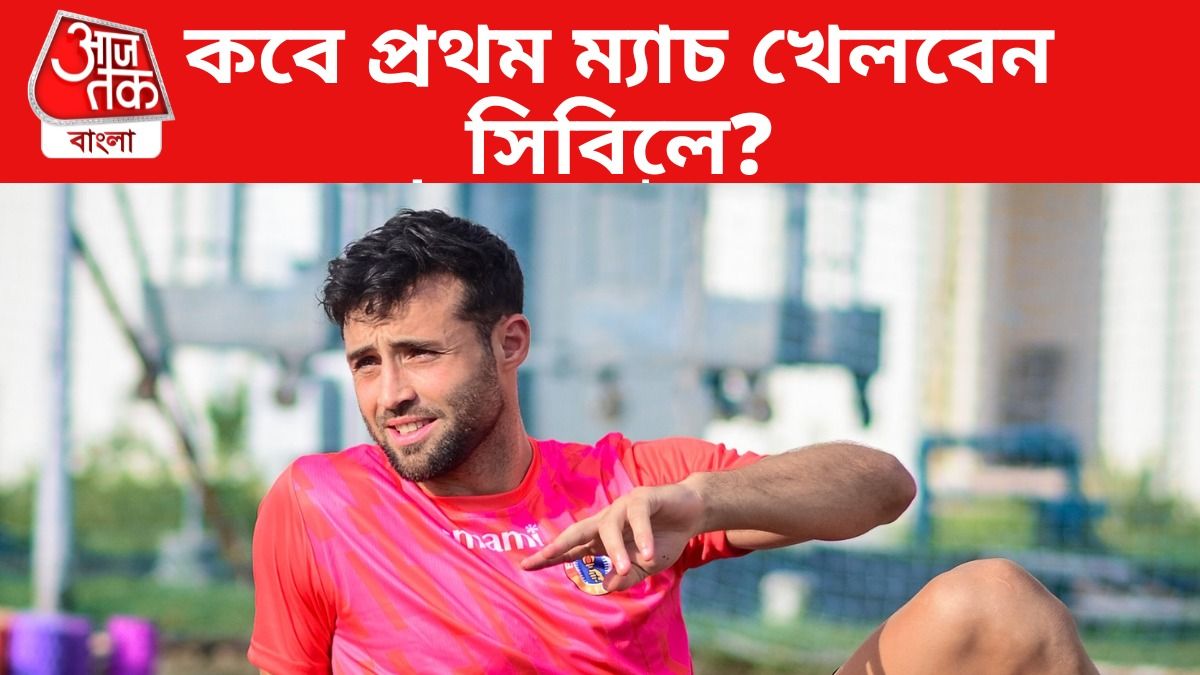 কেভিন সিবিলে