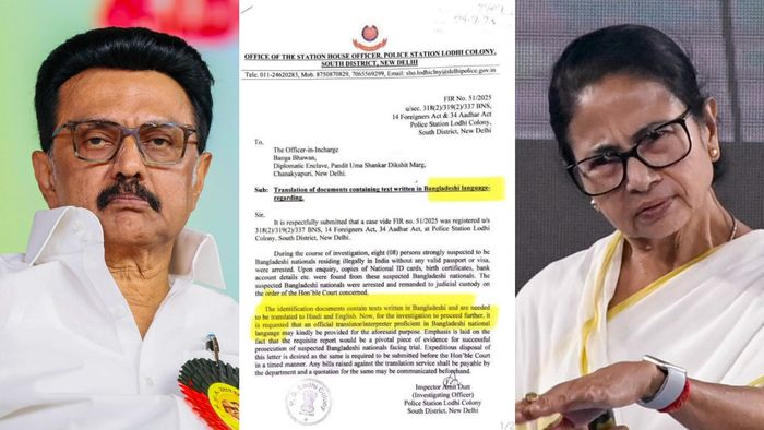 দিল্লি পুলিশের চিঠি বিতর্কে মমতার পাশে স্ট্যালিন