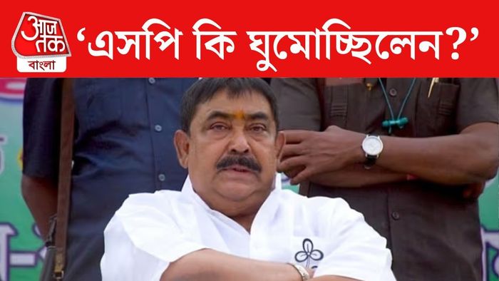 ফের পুলিশের এসপিকে নিশানা অনুব্রতর।