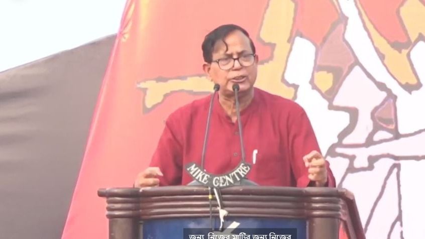 ছবি: ডিওয়াইএফআই