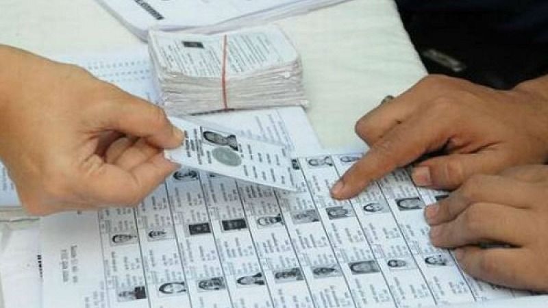  ভোটার যাচাইয়ের  নির্দেশ নির্বাচন কমিশনের