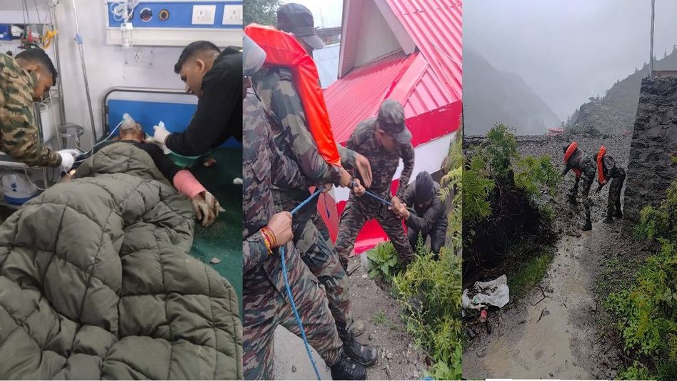 উত্তরাখণ্ডের পরিস্থিতি শোচনীয়, আপনার চেনা কেউ রয়েছেন? হেল্পলাইন নম্বর রইল উত্তরাখণ্ডের পরিস্থিতি শোচনীয়, আপনার চেনা কেউ রয়েছেন? হেল্পলাইন নম্বর রইল
