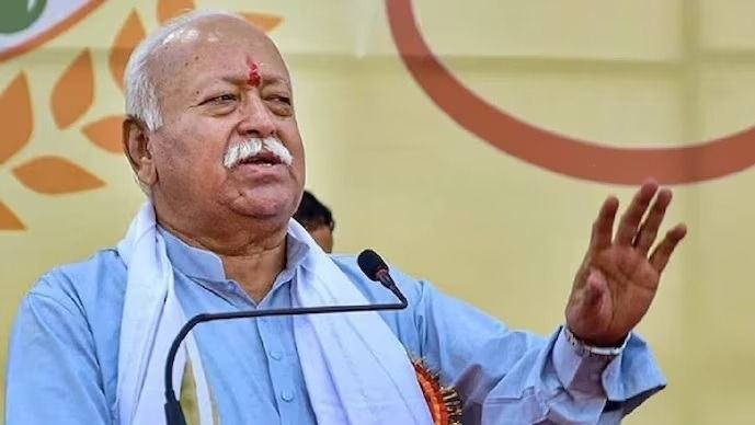  হিন্দুধর্ম মানবতার ধর্ম, গোটা পৃথিবীতে ছড়িয়ে দেওয়া দরকার : মোহন ভাগবত 