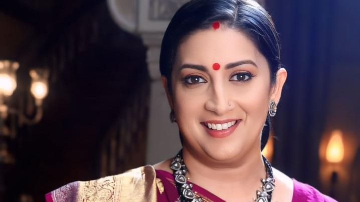 শুরুতেই বাজিমাত! বাকিদের টেক্কা দিয়ে কত রেটিং পেল 'কিউকি সাস ভি কভি বহু থি' ?   