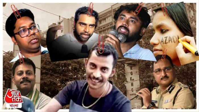 আরজি করের ঘটনার মুখ