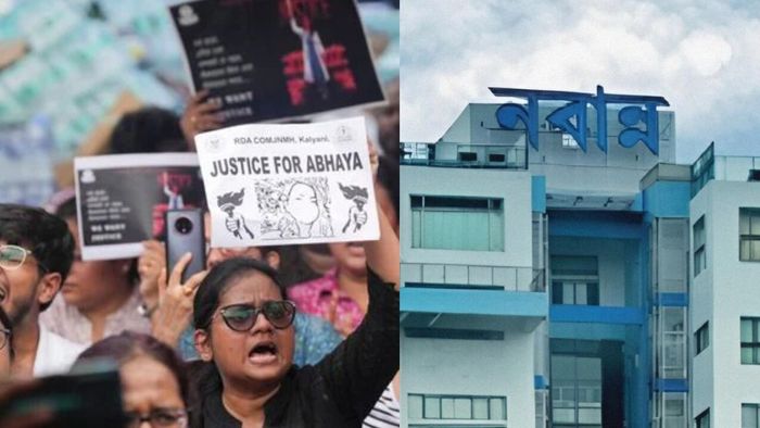 নবান্ন অভিযানের বিকল্প স্পট কোথায়?