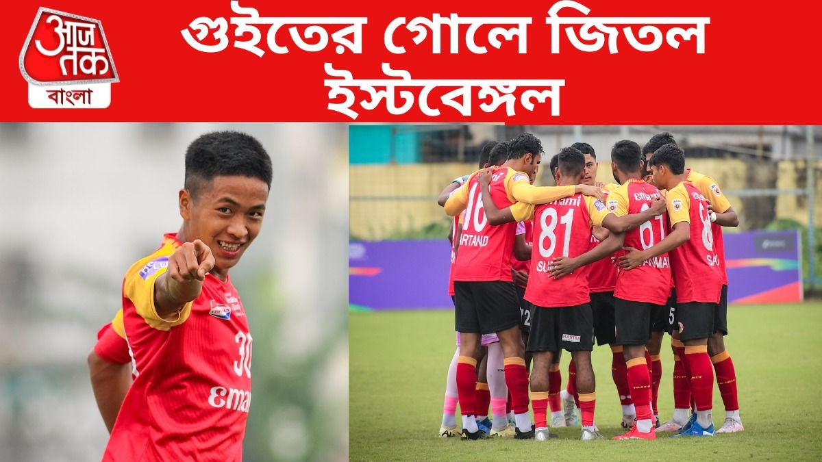 ১ গোলে জয় ইস্টবেঙ্গলের, সুপার সিক্সের আশা টিকিয়ে রাখল লাল-হলুদ 