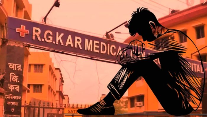 প্রতীকী ছবি