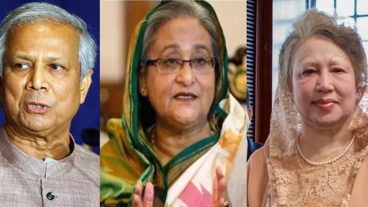 মহম্মদ ইউনূস, শেখ হাসিনা ও খালেদা জিয়া