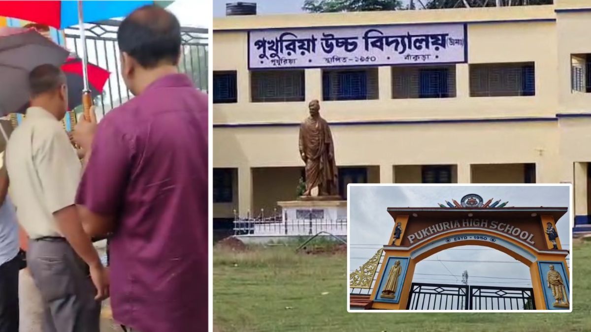 পরীক্ষা চলাকালীনই স্কুলে সরকারি কর্মসূচি, প্রতিবাদ করায় স্থানীয়দেরই 'বকা' বিডিওর