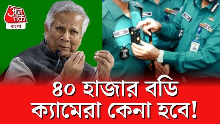 বাংলাদেশে নির্বাচনের প্রস্তুতি তুঙ্গে।