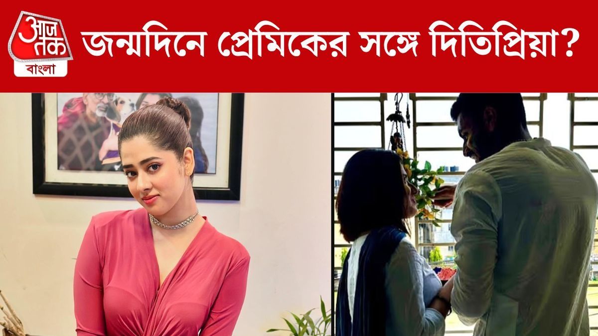 সুইমিং পুল ঘেরা রিসর্টে দিতিপ্রিয়া, জন্মদিনে প্রেমিকের সঙ্গে নাকি?