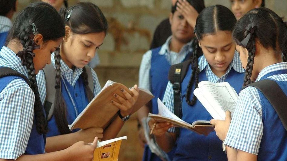 বই দেখে পরীক্ষা দিতে পারবে নবম শ্রেণির পড়ুয়ারা, কী এই 'ওপেন বুক' পদ্ধতি? বিস্তারিত বই দেখে পরীক্ষা দিতে পারবে নবম শ্রেণির পড়ুয়ারা, কী এই 'ওপেন বুক' পদ্ধতি? বিস্তারিত