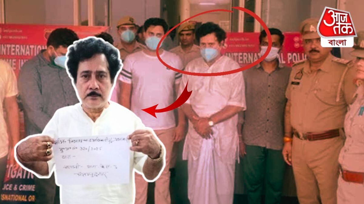 'ভুয়ো থানা' চালানো প্রাক্তন TMC নেতার একাধিক কলেজ-ওষুধের কারখানা, ধনকুবের বিভাসের কত সম্পত্তি?