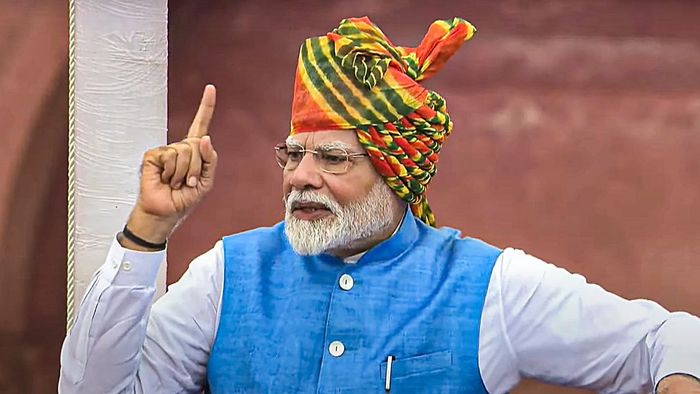 প্রধানমন্ত্রী নরেন্দ্র মোদী