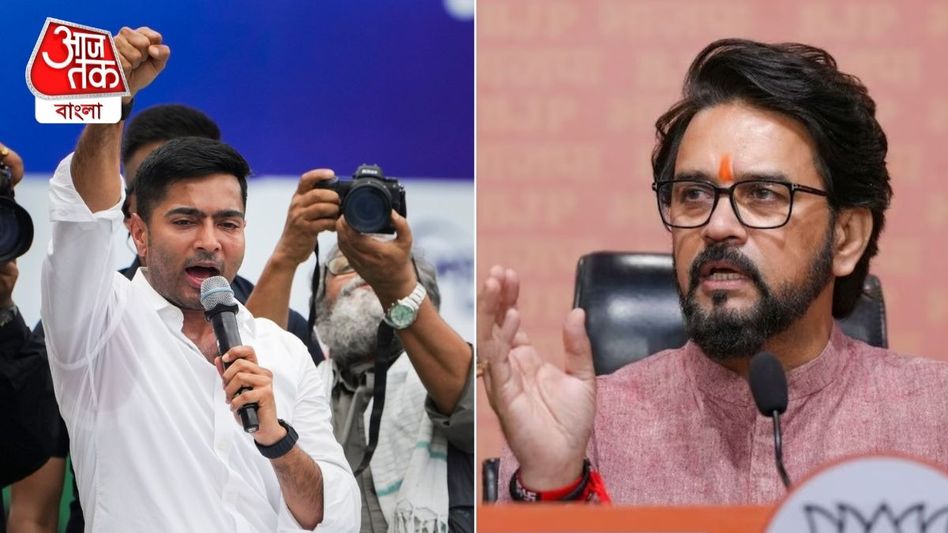 ডায়মন্ডহারবারে একই বাড়িতে একাধিক ধর্মের ভোটার কীভাবে? অভিষেককে প্রশ্ন অনুরাগের ডায়মন্ডহারবারে একই বাড়িতে একাধিক ধর্মের ভোটার কীভাবে? অভিষেককে প্রশ্ন অনুরাগের