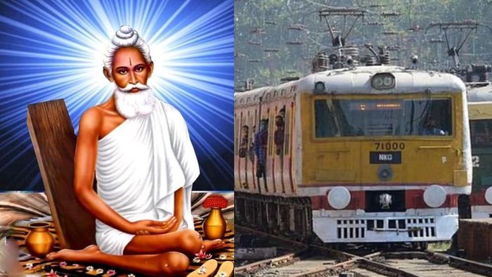 লোকনাথ বাবার জন্মদিনে কচুয়া যাবেন? স্পেশাল ট্রেন চালাবে রেল